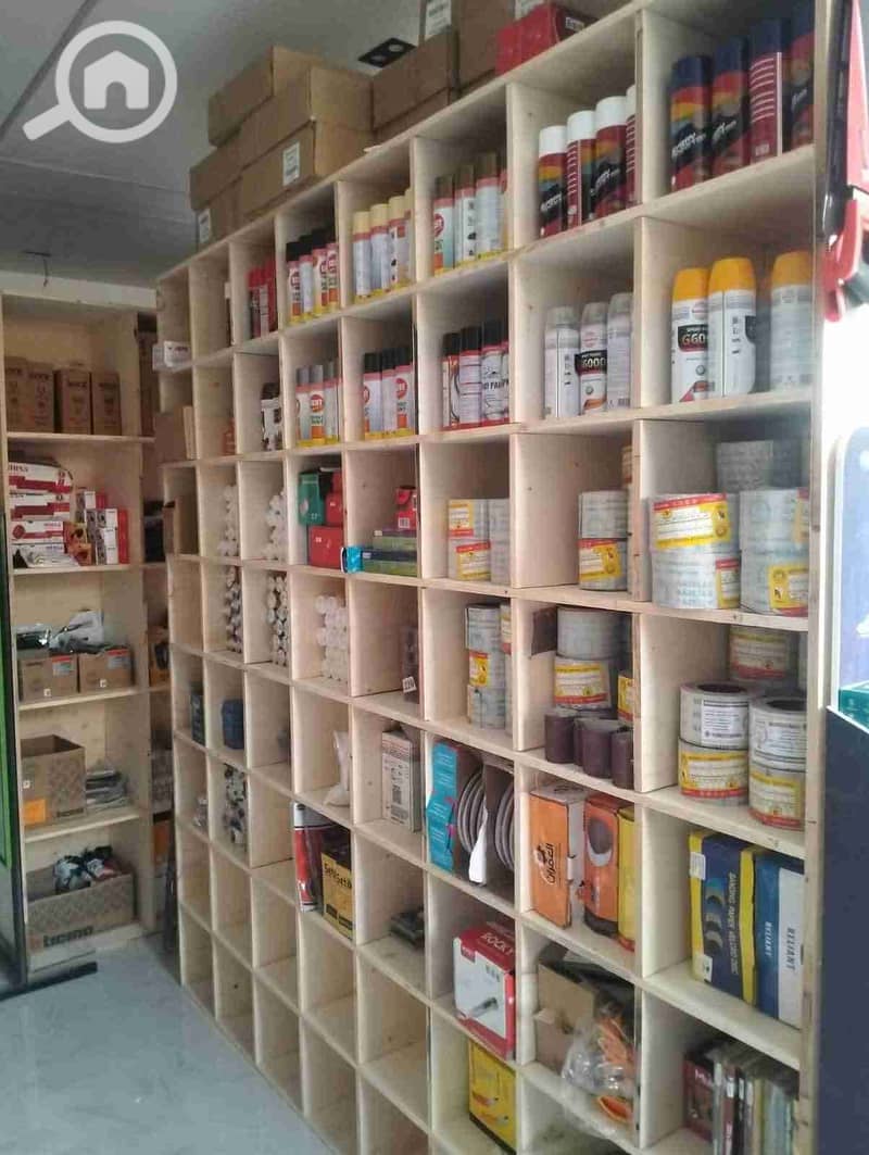 6 FB_IMG_1754968572830. jpg