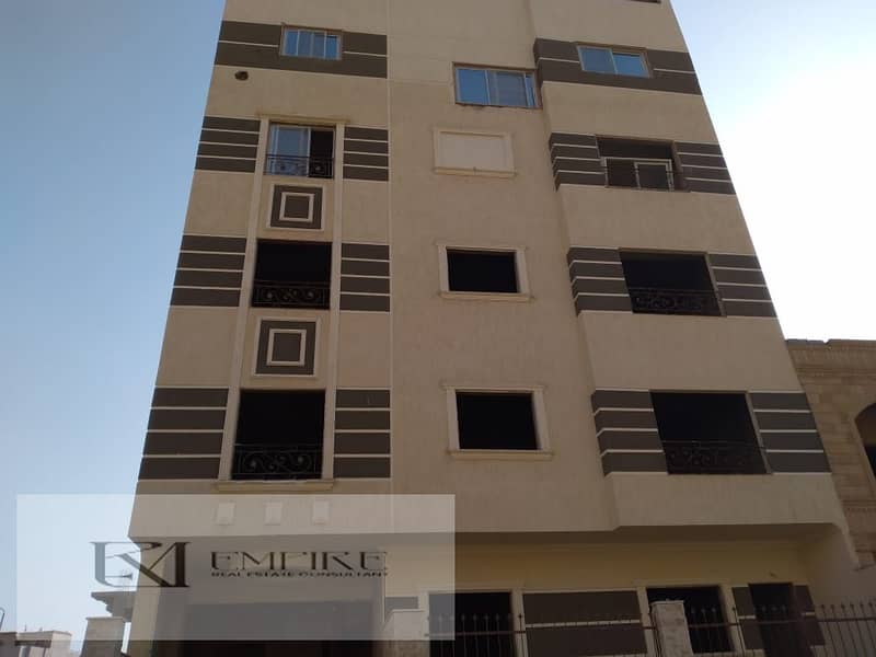 6 IMG-20251125-WA0260. jpg