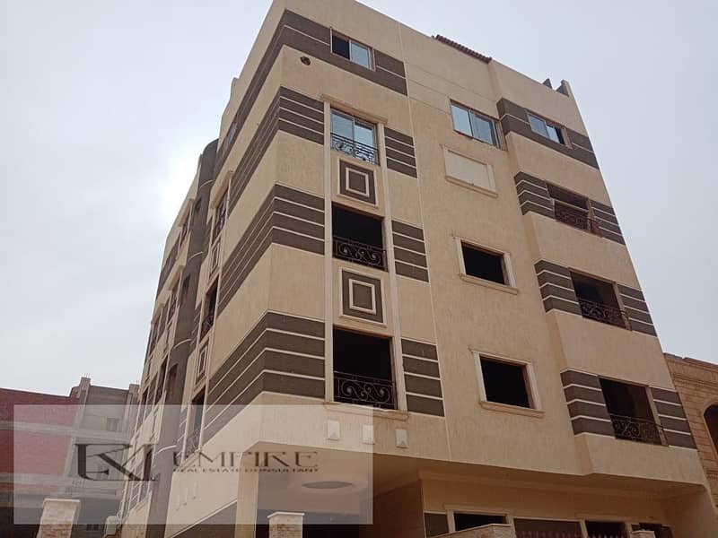 13 IMG-20251125-WA0271. jpg