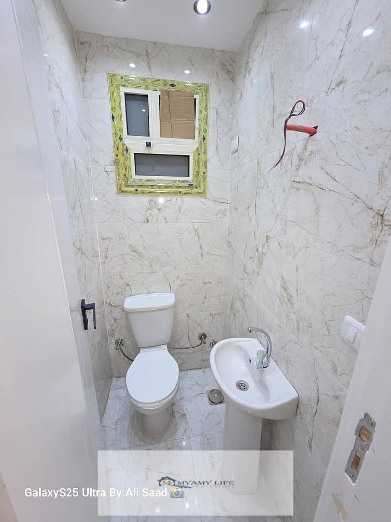 12 WhatsApp Image 2025-11-27 at 19.58. 00_e67bfe2e. jpg