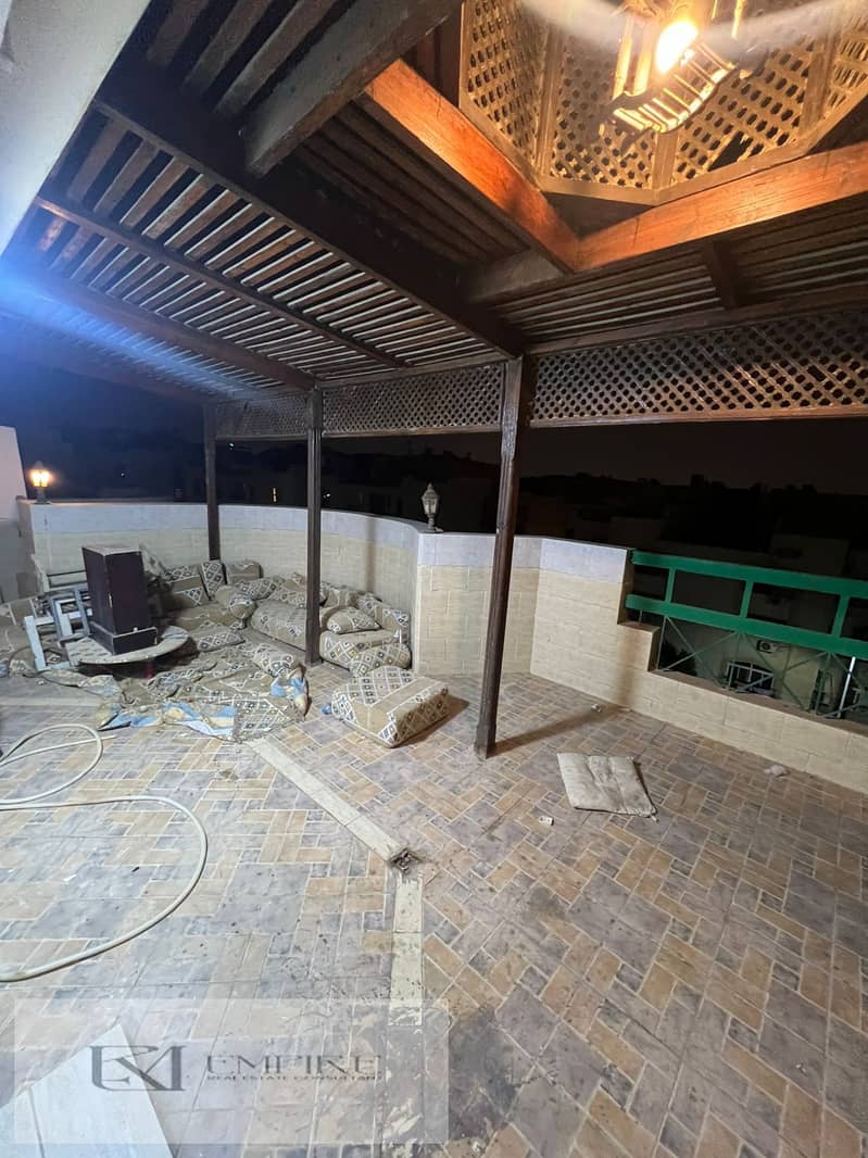 9 IMG-20251125-WA0226. jpg