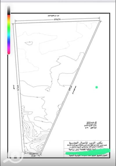 أرض سكنية  للبيع في النوبارية، البحيرة - IMG_9013. jpg