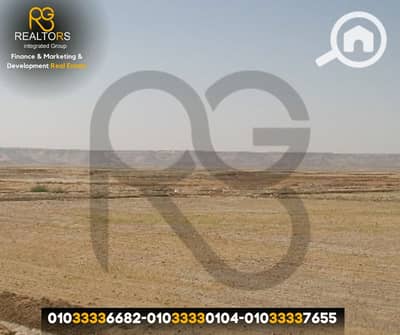 أرض سكنية  للبيع في 6 أكتوبر، الجيزة - 4. png