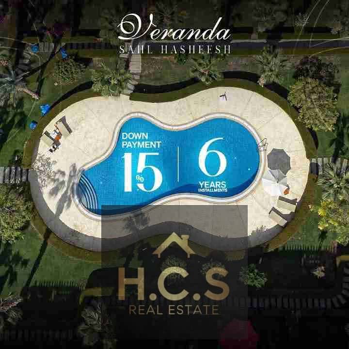 8 FB_IMG_1762695593172. jpg