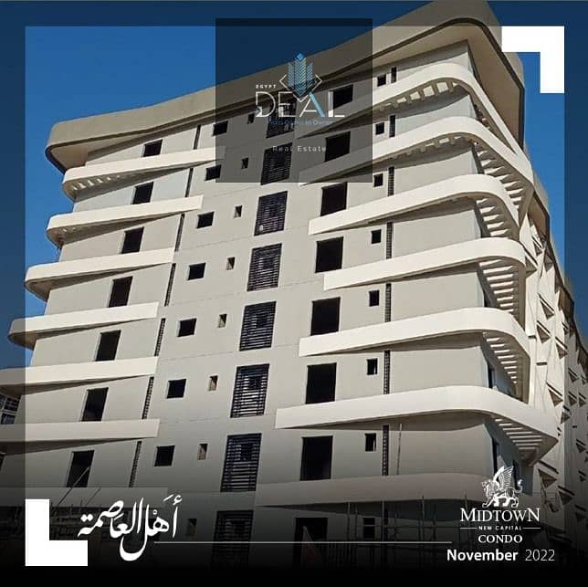 6 condododod (6). jpeg