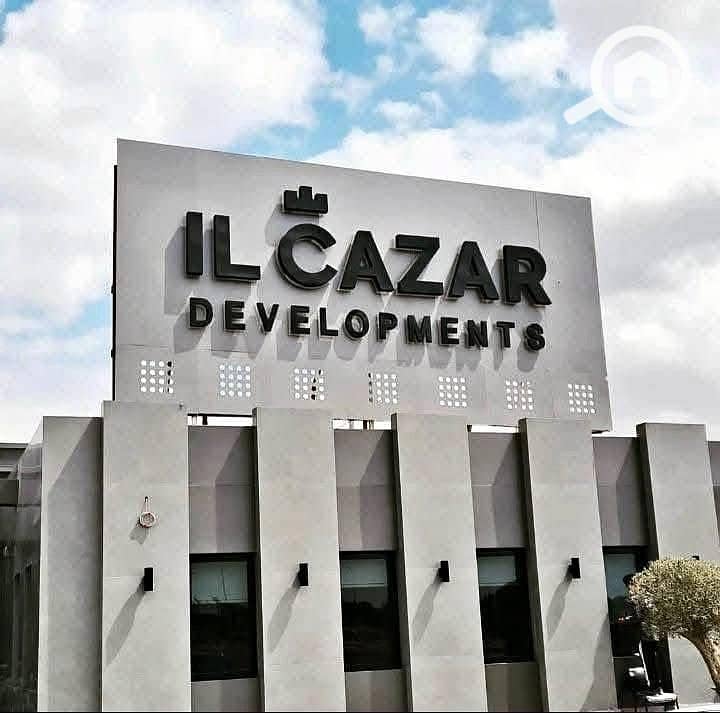 9 506592381_1208956460705437_5870838381740059790_n. jpg