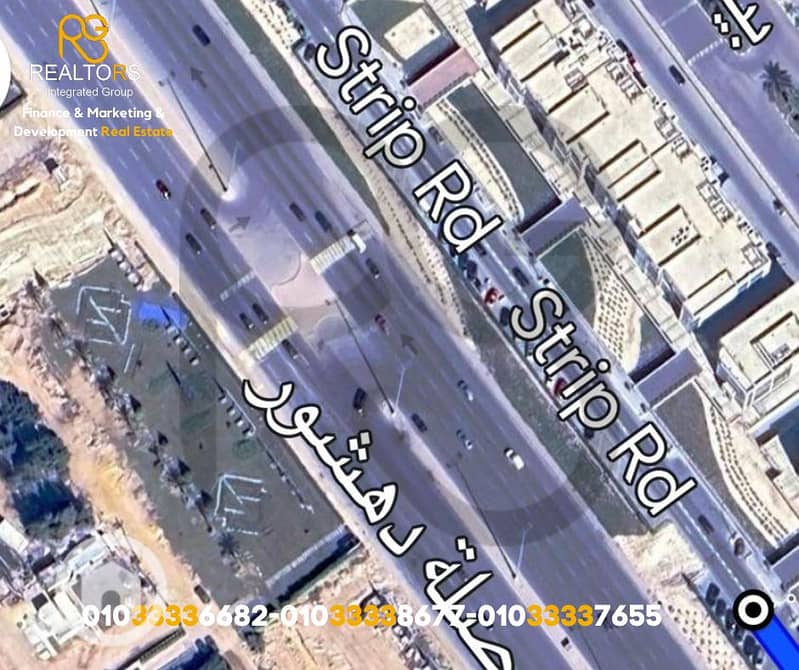 نسخة من لوجو فيلات علي. png نسخة من لوجو فيلات علي. png