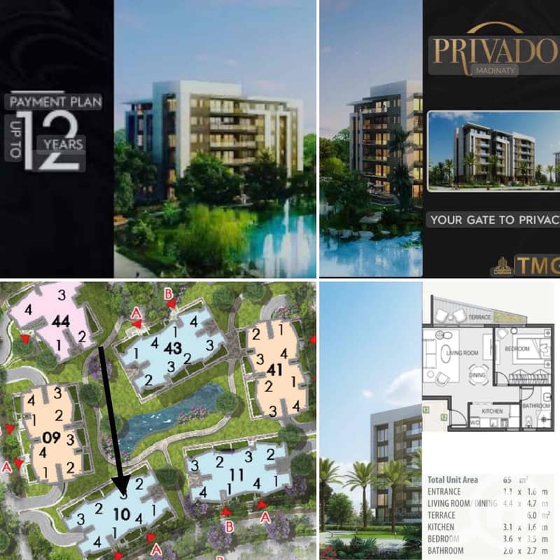 6 15D83024-FB18-4122-B9DF-277FF56F210C. jpg