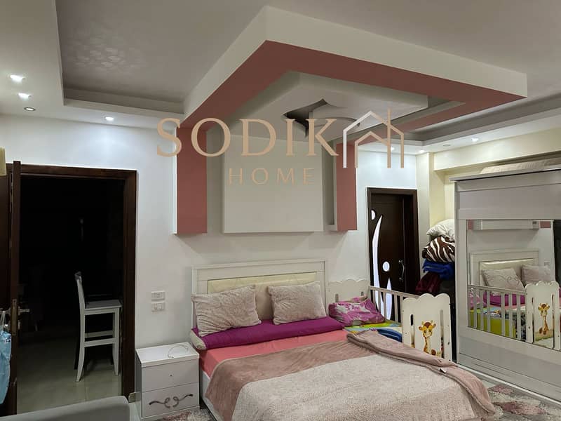 5 5e847431-5746-48f3-882b-9be53bec5e76. jpg