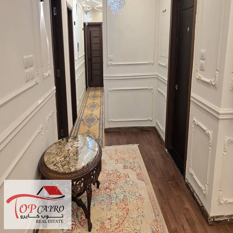 9 IMG-20251127-WA0112. jpg