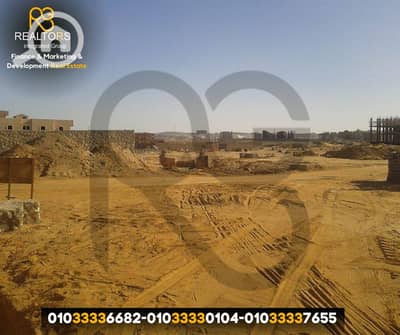 أرض سكنية  للبيع في 6 أكتوبر، الجيزة - 3. png