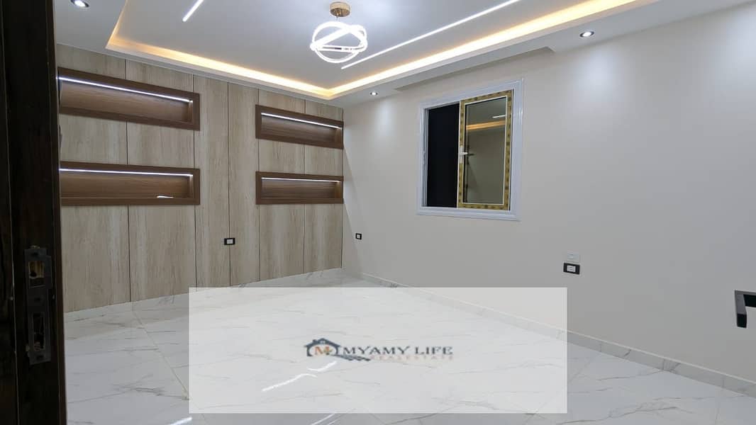 27 WhatsApp Image 2025-11-28 at 13.43. 51_08094d30. jpg