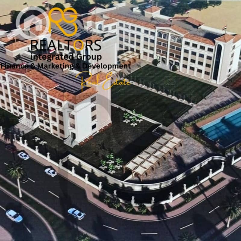 لوجو شقق (1). png