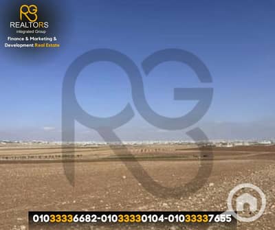 Residential Land for Sale in 6th of October, Giza - 7. png