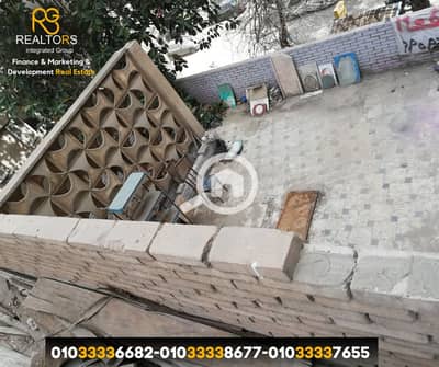 Commercial Land for Sale in Mohandessin, Giza - 3. png