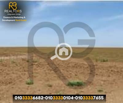 أرض سكنية  للبيع في حدائق اكتوبر، الجيزة - 2. png