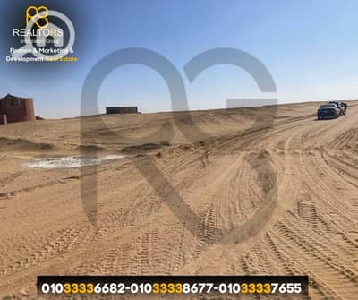 أرض سكنية  للبيع في 6 أكتوبر، الجيزة - 2. png