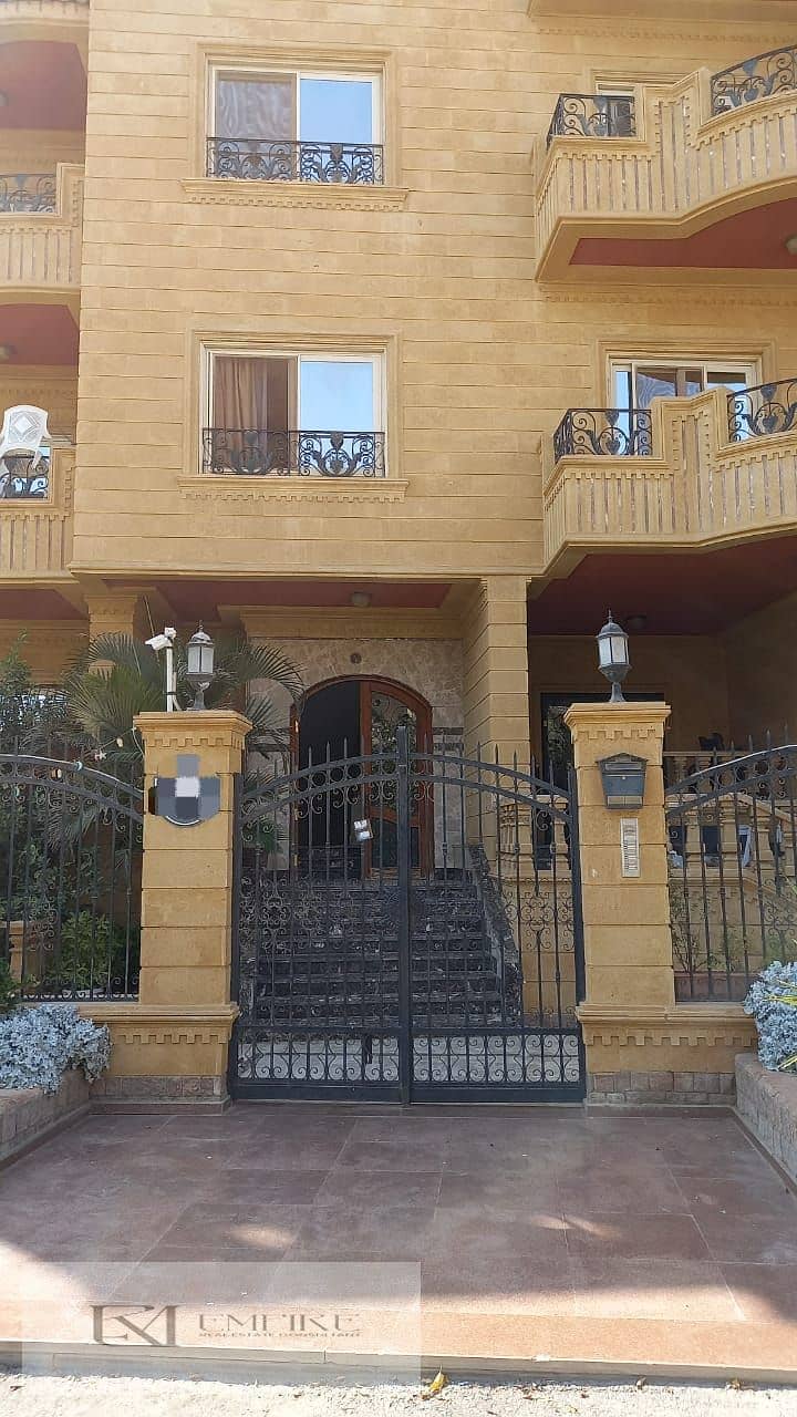 19 IMG-20251125-WA0154. jpg