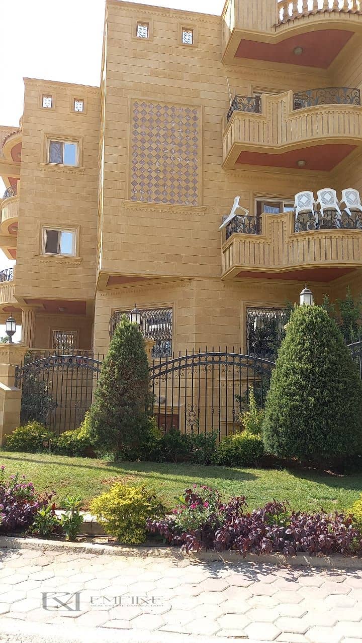 26 IMG-20251125-WA0162. jpg