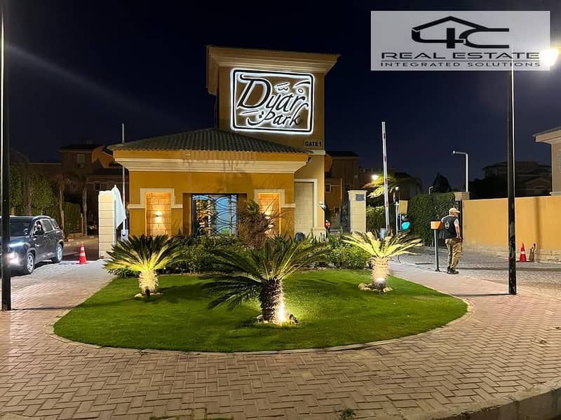 7 WhatsApp Image 2025-06-02 at 12.35. 51 PM (6). jpeg