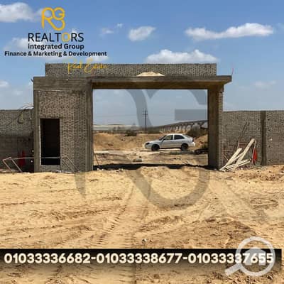 أرض سكنية  للبيع في 6 أكتوبر، الجيزة - 1. png