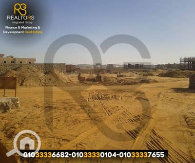 أرض سكنية  للبيع في السادات، المنوفية - 3. png