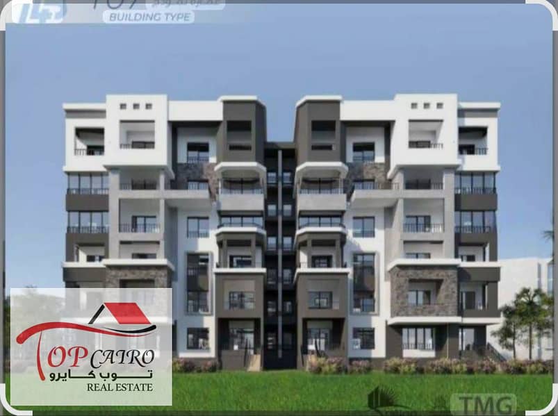 9 WhatsApp Image 2025-11-28 at 5.43. 58 AM (1). jpeg