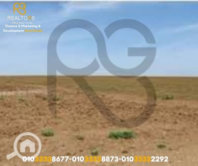 أرض سكنية  للبيع في 6 أكتوبر، الجيزة - لوجو شقق. png