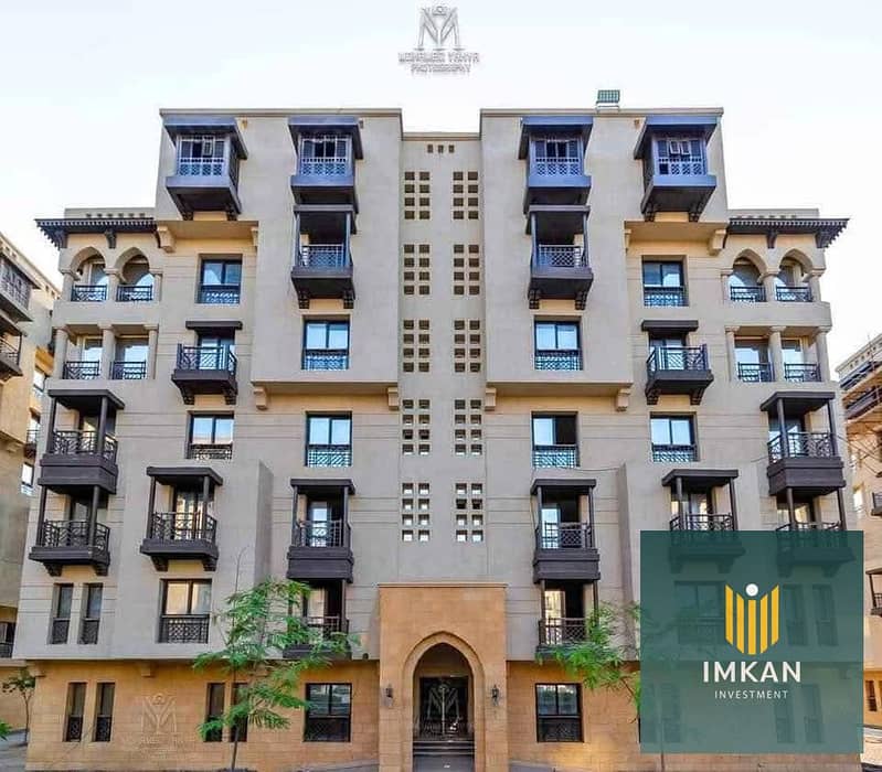 12 FB_IMG_1764330424484. jpg