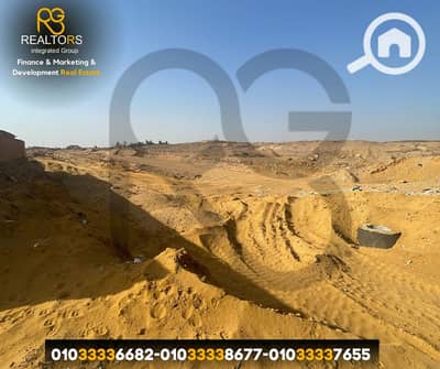 Residential Land for Sale in Sheikh Zayed, Giza - 3. png