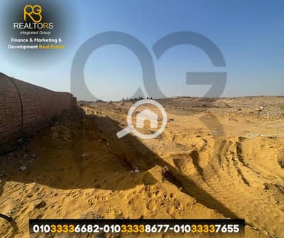 أرض سكنية  للبيع في 6 أكتوبر، الجيزة - 4. png