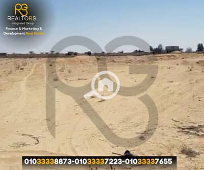 Residential Land for Sale in Fayoum City, Fayoum - 2. png