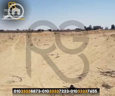 Residential Land for Sale in 6th of October, Giza - 2. png