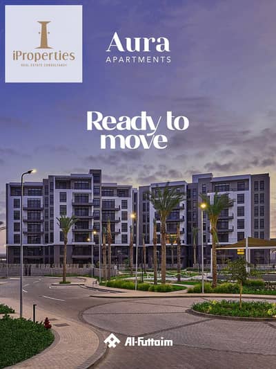 شقة 3 غرف نوم للبيع في القاهرة الجديدة، القاهرة - 570061478_1745624696116108_4295169190445941110_n. jpg