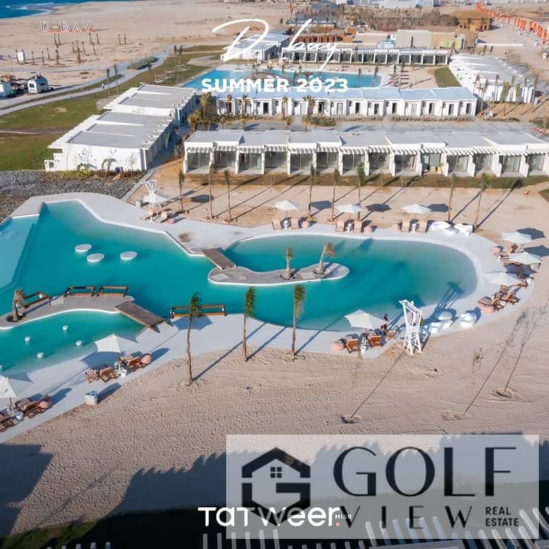 WhatsApp Image 2023-07-27 at 9.52. 56 PM. jpeg