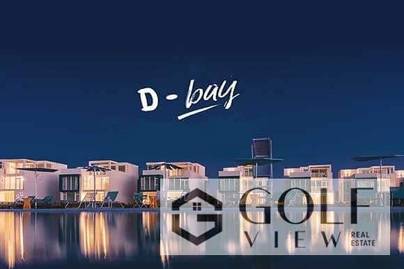 3 258044886_280312110686894_3202625832092552062_n. jpg