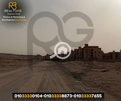 أرض سكنية  للبيع في 6 أكتوبر، الجيزة - 5. png