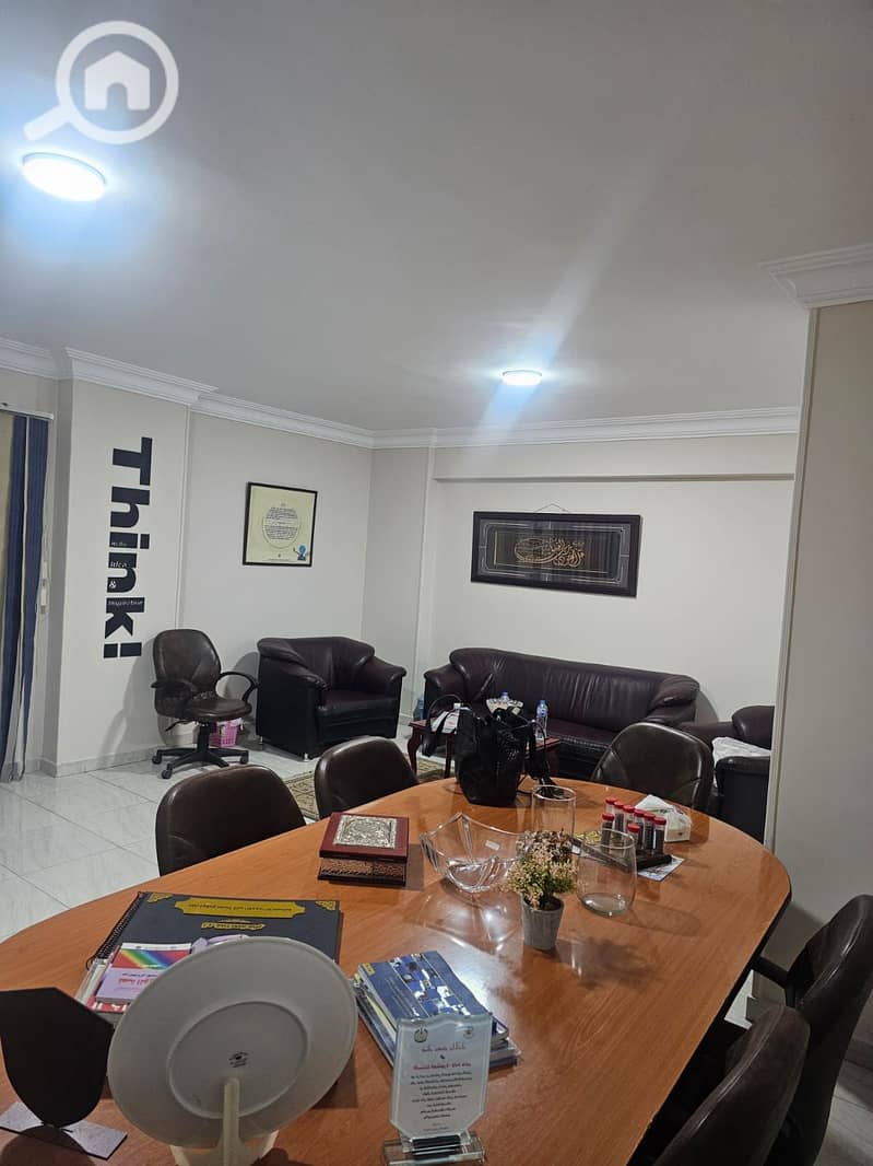 IMG-20251121-WA0077. jpg