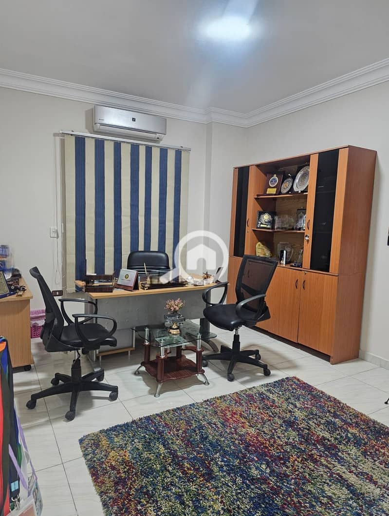 5 IMG-20251121-WA0083. jpg