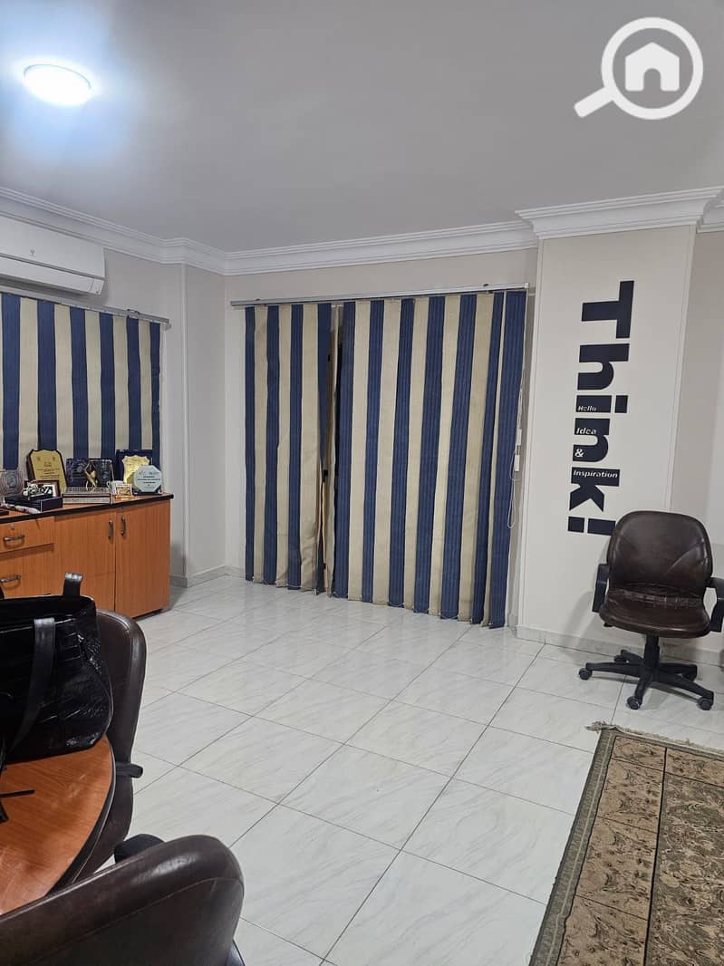 15 IMG-20251121-WA0088. jpg