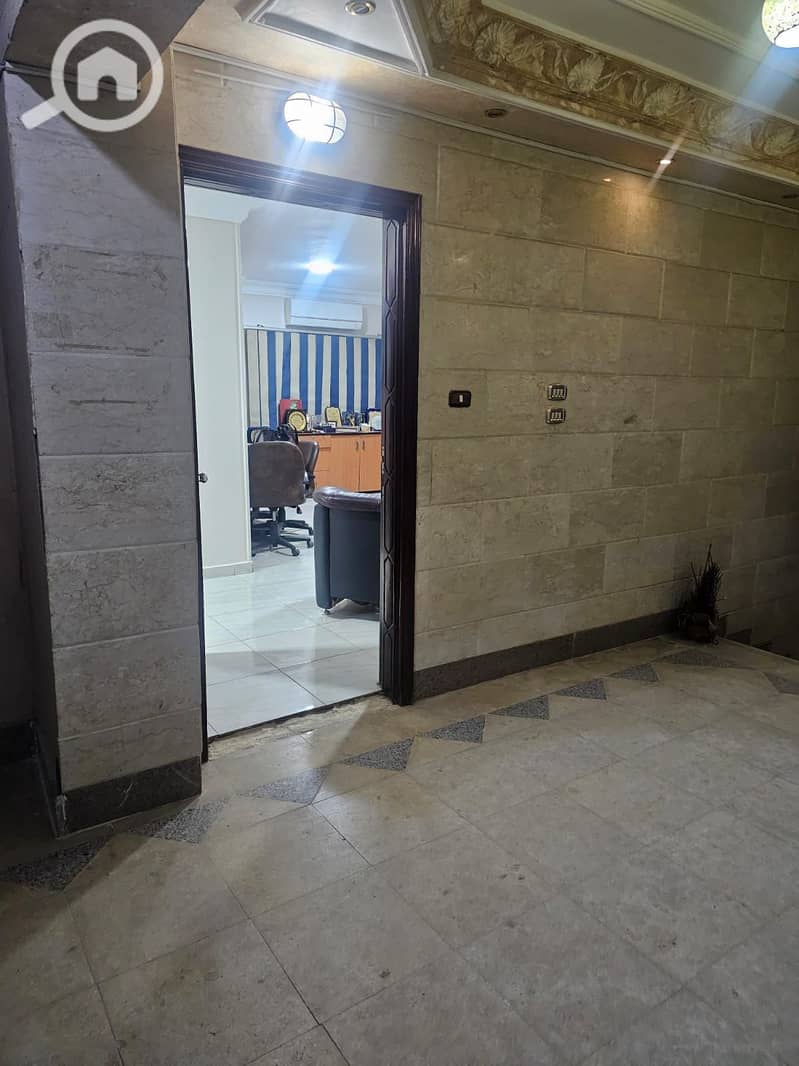 21 IMG-20251121-WA0084. jpg