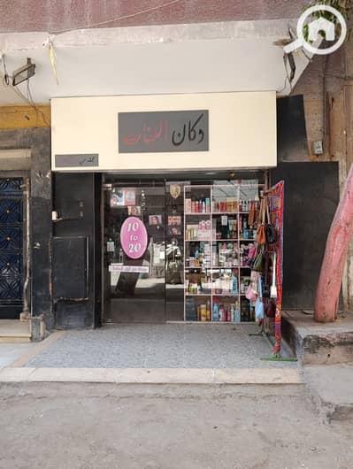 Retail for Rent in Ain Shams, Cairo - 1000203048. jpg