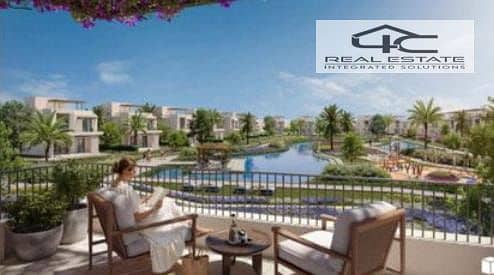 3 Bedroom Flat for Sale in Mostakbal City, Cairo - WhatsApp Image 2025-11-28 at 1.22. 24 AM (1). jpeg 3 Bedroom Flat for Sale in Mostakbal City, Cairo - WhatsApp Image 2025-11-28 at 1.22. 24 AM (1). jpeg