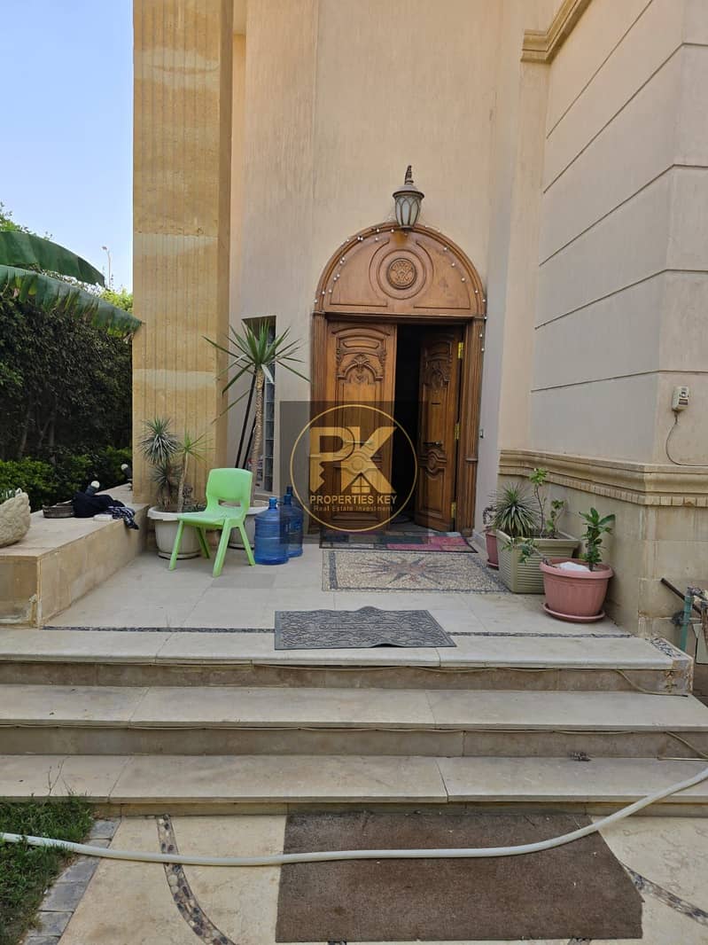 4 WhatsApp Image 2025-11-27 at 11.51. 48 PM. jpeg