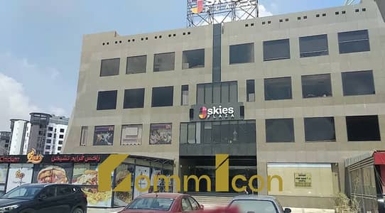 Retail for Rent in New Cairo, Cairo - WhatsApp Image 2025-02-13 at 7.07. 00 PM. jpeg