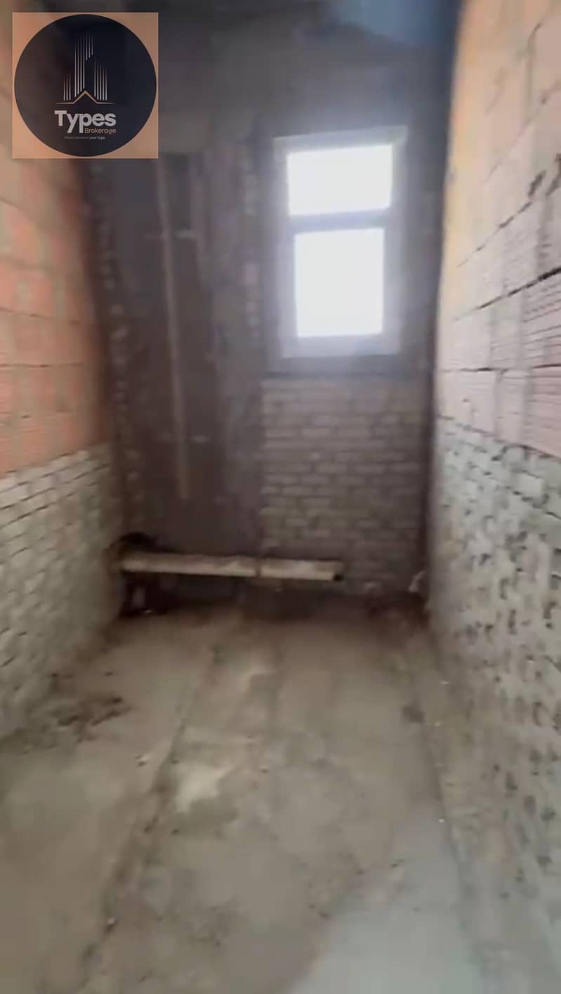 5 WhatsApp Image 2025-11-28 at 5.31. 54 PM (1). jpeg