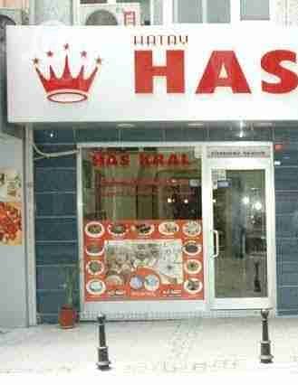 Restaurant & Cafe for Rent in Raml Station, Alexandria - 1000487767. jpg