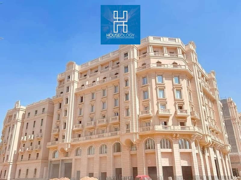 6 IMG-20231216-WA0098. jpg