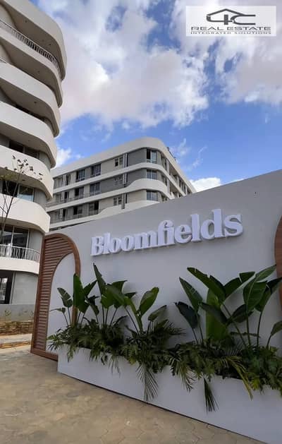 3 Bedroom Apartment for Sale in Mostakbal City, Cairo - WhatsApp Image 2025-11-17 at 6.12. 42 PM (10). jpeg