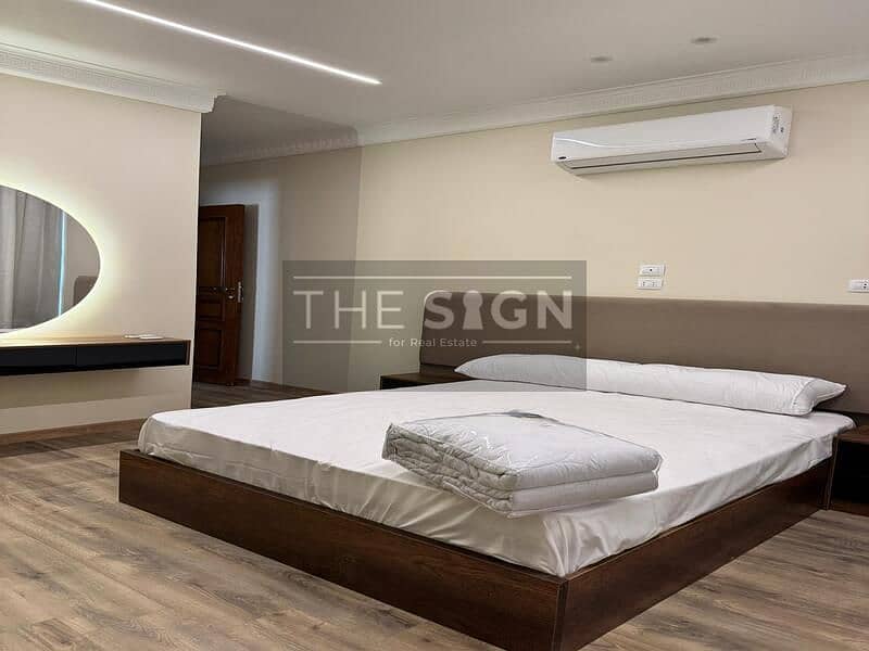 16 WhatsApp Image 2025-09-08 at 1.14. 31 PM. jpeg